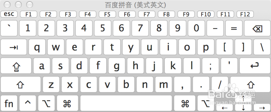 Mavericks怎样开启虚拟键盘