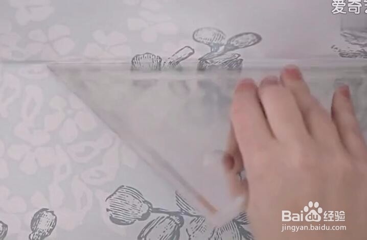 自己动手贴壁纸