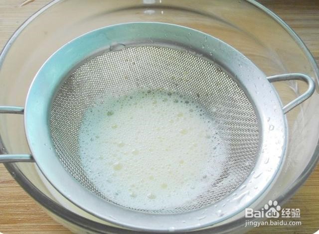 葡式蛋挞的做法