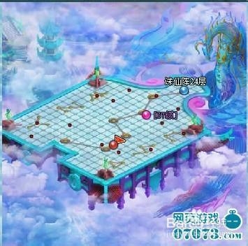 凡人修真2诛仙阵22-28层通关攻略