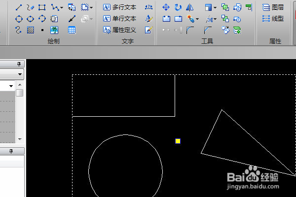 CAD2007如何把图形变成整体图形