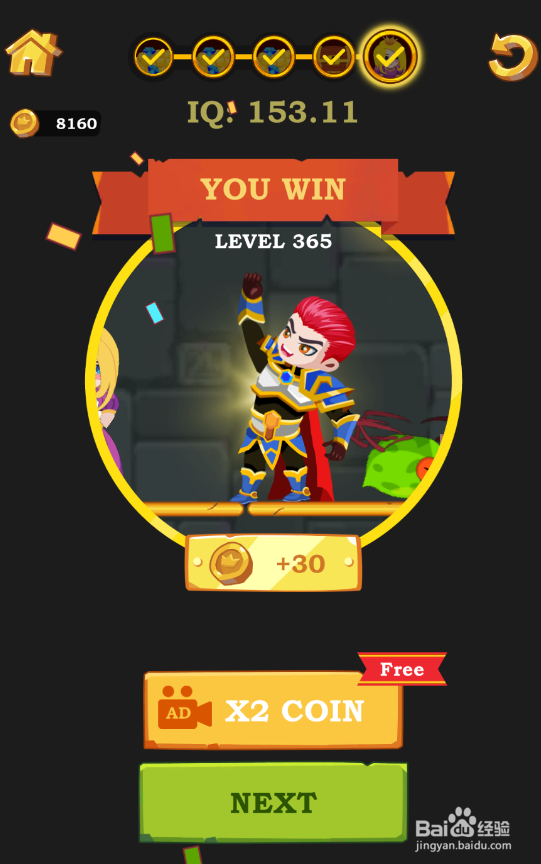 Super Hero Rescue的Level 365怎样通关