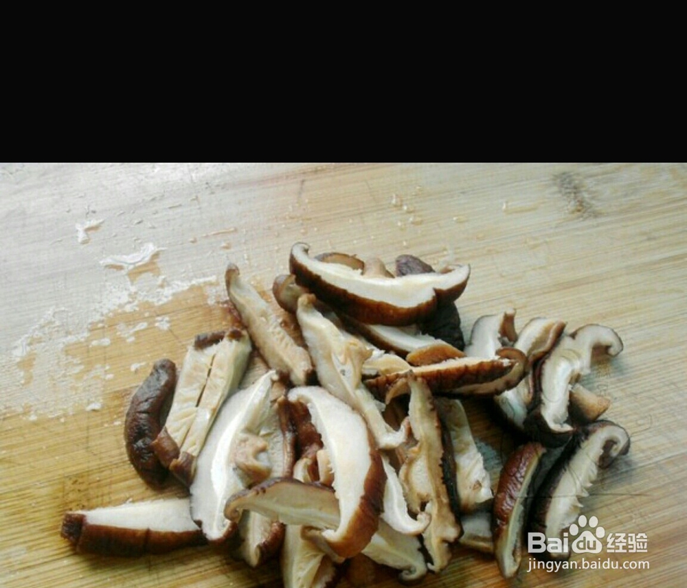 自制煎豆腐好吃