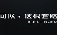 如何写出一篇爆文内容