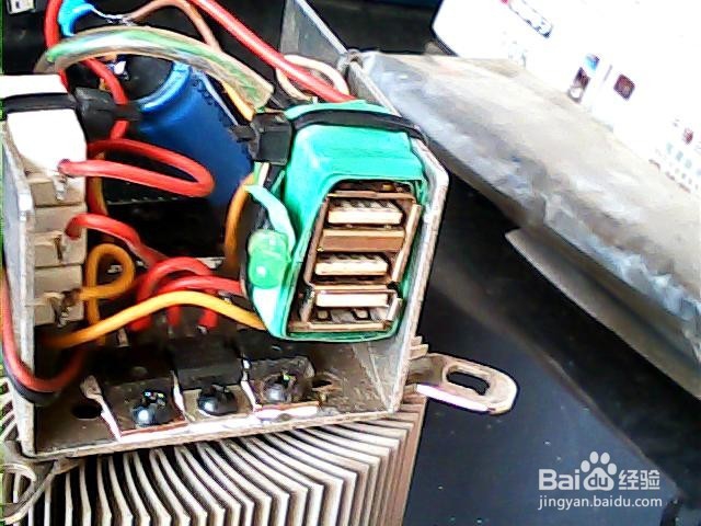 安全的手机充电器