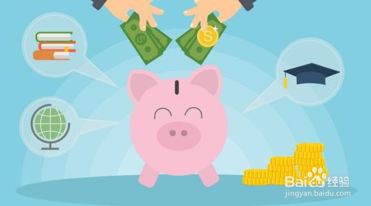 家里的闲钱怎么投资