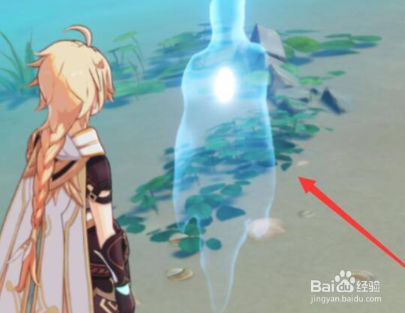 原神委托藏宝图如何获得