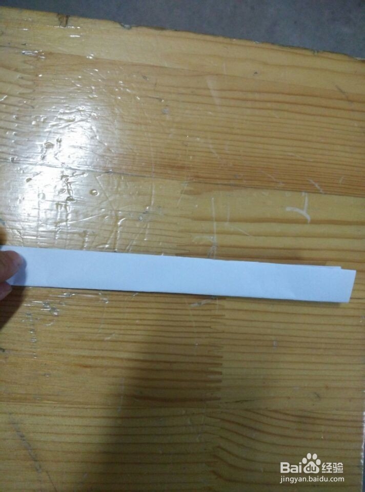怎么折叠枫叶