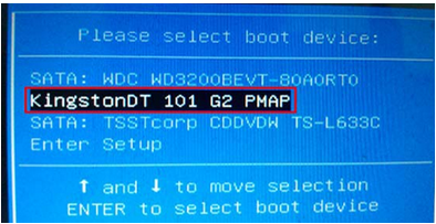 未来人类X611笔记本U盘重装系统win7教程