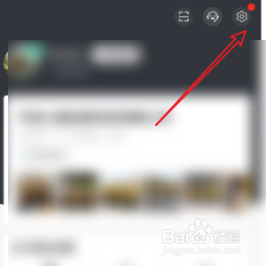 关闭招财猫直聘的办公小助手