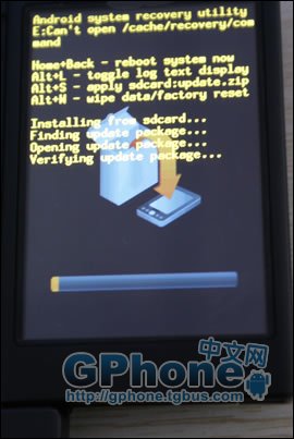 G1升级RC29补丁安装教程