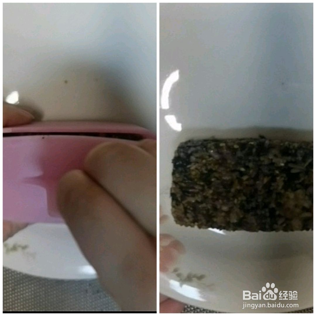 番茄金针菇虾仁汤怎么做