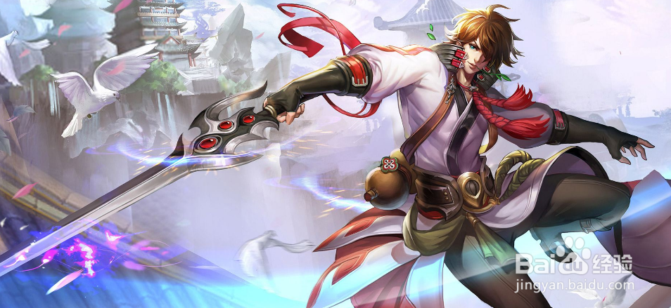 王者荣耀加载界面右上角魔方怎么获得