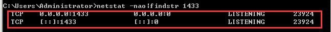 SQL Server数据库远程无法连接的解决方法