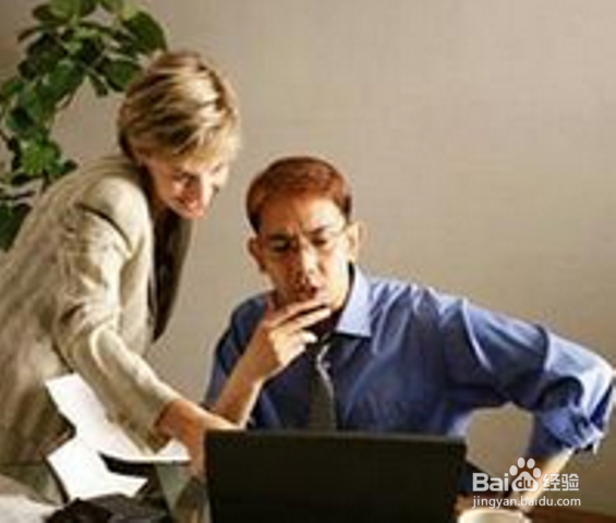 如何作好部门员工绩效管理