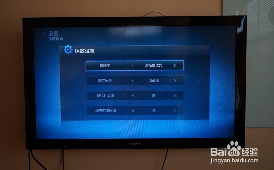 手把手教父母如何玩转小米盒子