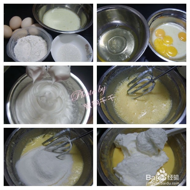 精美的生日蛋糕制作