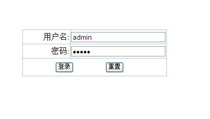 贝尔光猫如何设置
