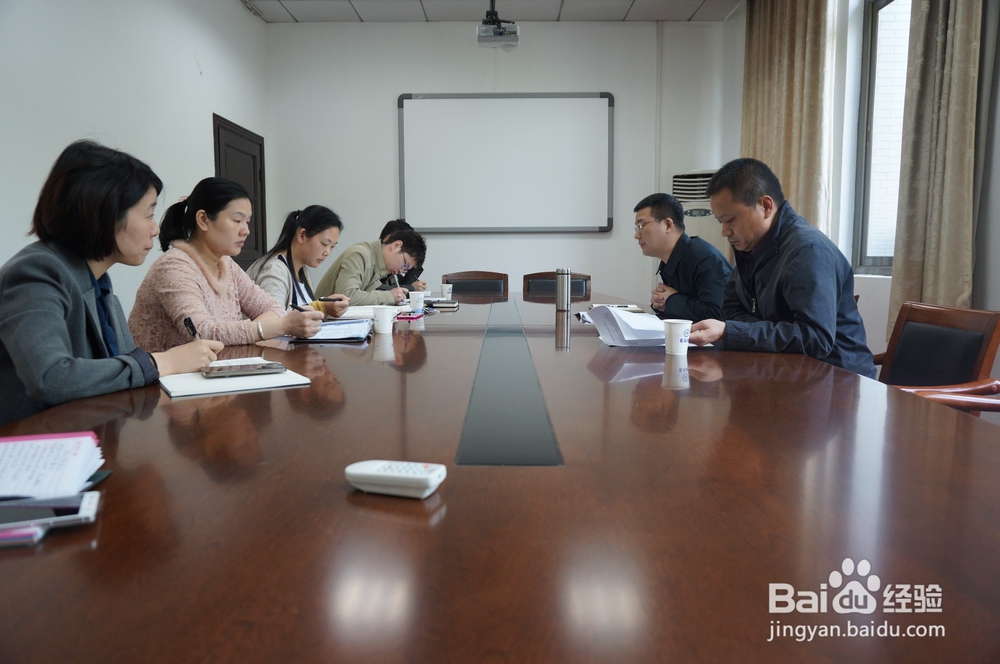 如何做好办公室创新