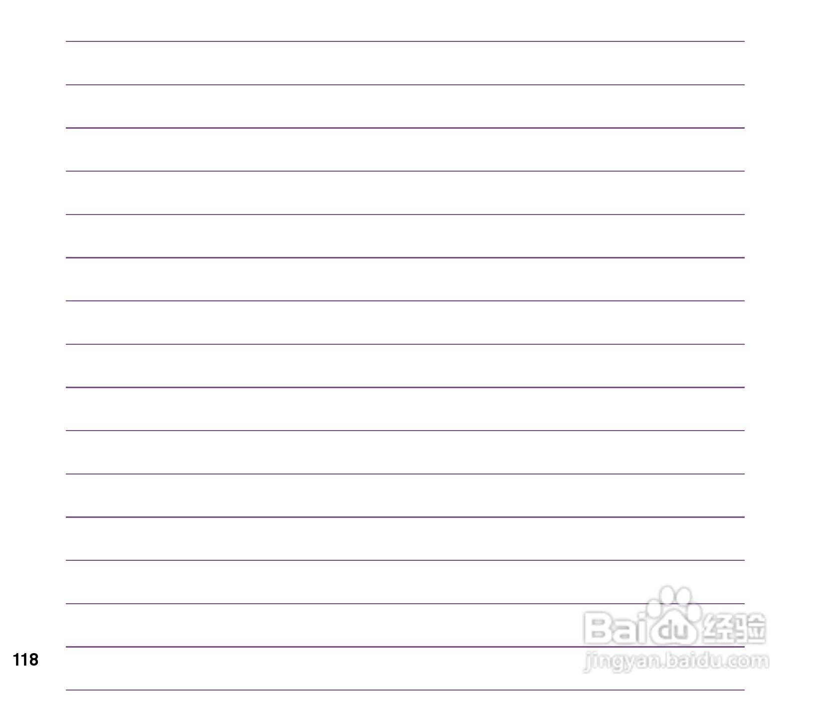 华硕ASUS P565手机使用说明书:[12]