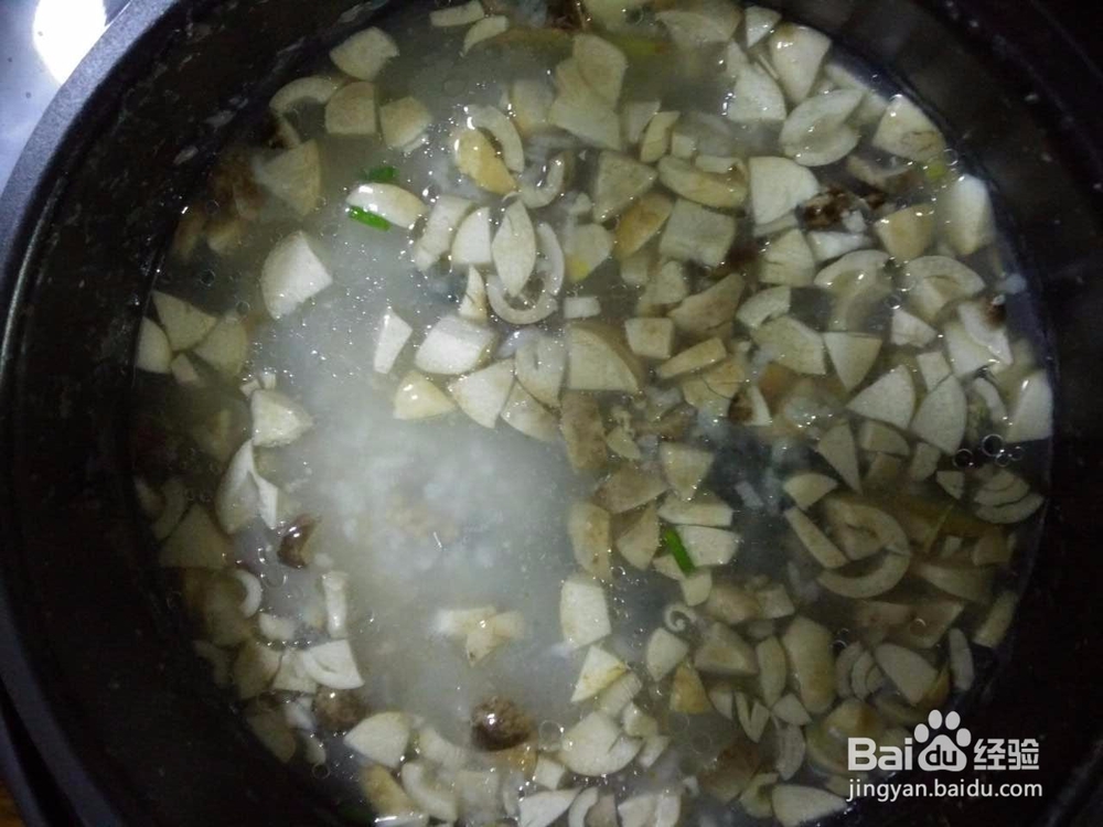 #美食#皮蛋瘦肉粥的做法