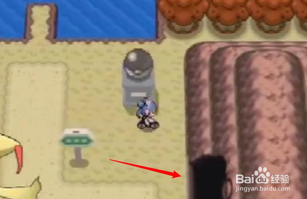 pokemmo地龙洞怎么进去