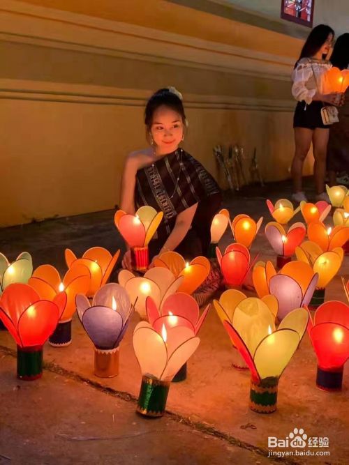 老挝开门节有什么意义