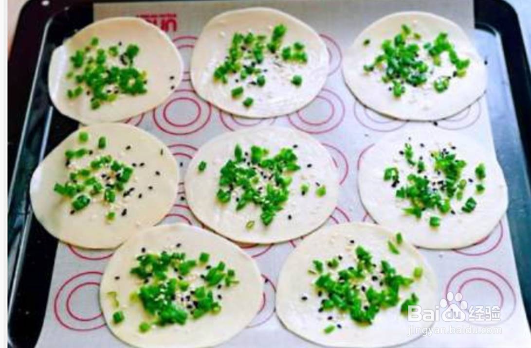 饺子皮多了怎么处理呢