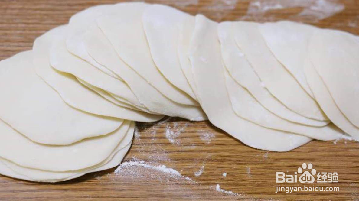 饺子皮多了怎么处理呢