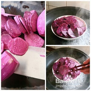 怎么做美味的紫薯芝士饼