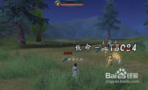 诛仙天书奇谭任务攻略？