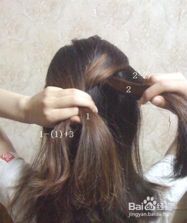 东方女生的居家发型