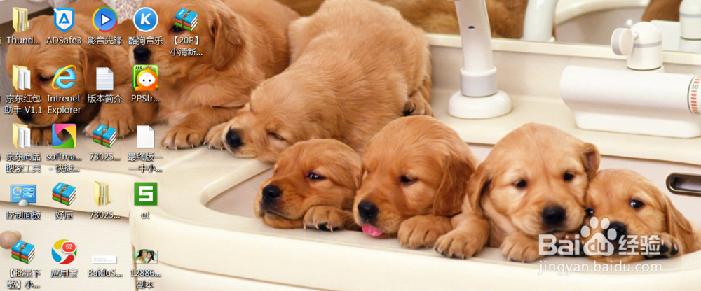 电脑无法识别USB设备怎么办