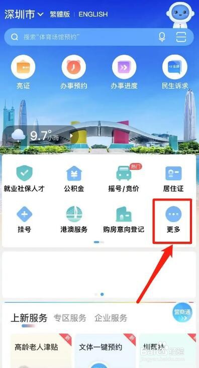 自考本科是怎么考的