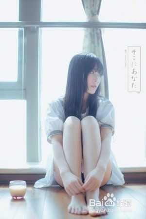 白醋的多种实用妙招