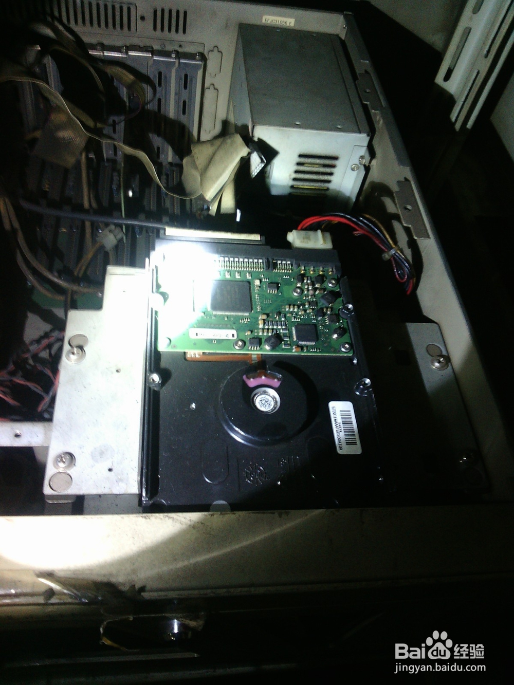 台式电脑黑屏的维修方法