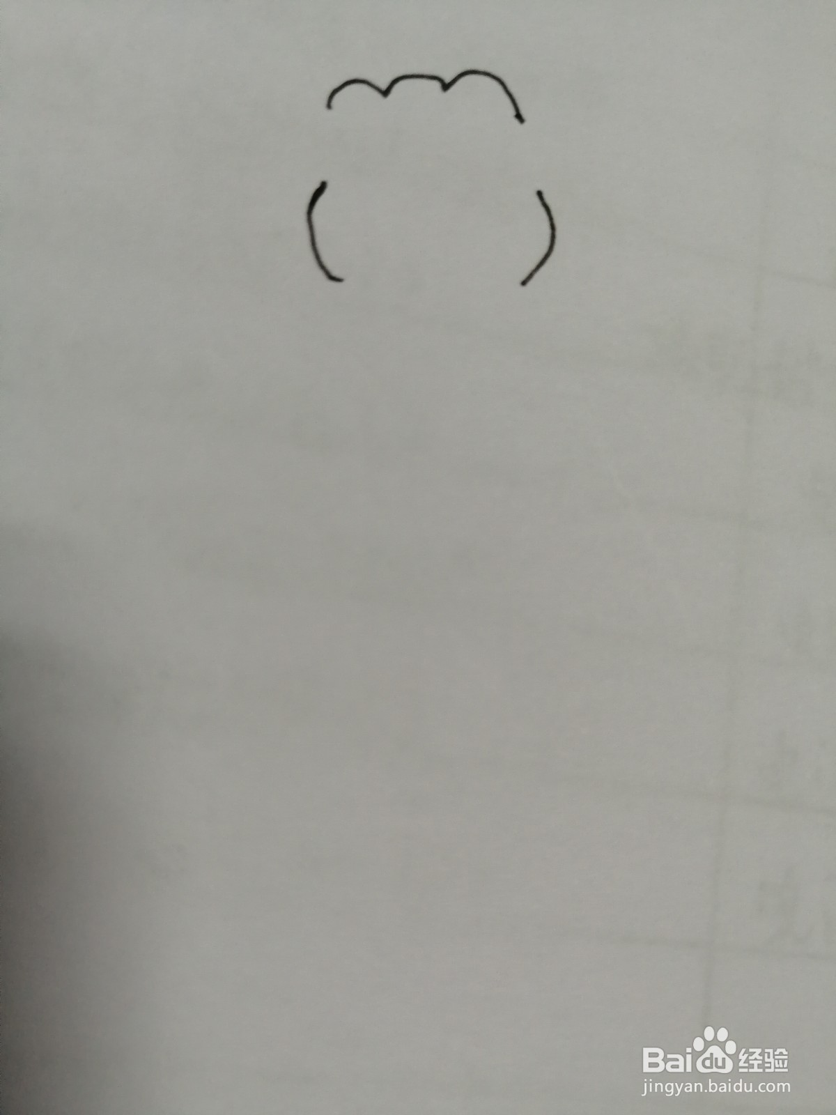 简笔画大象怎么画