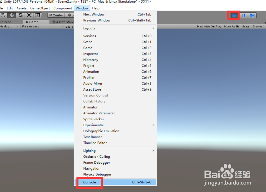 Unity3D怎样创建方法和调用方法
