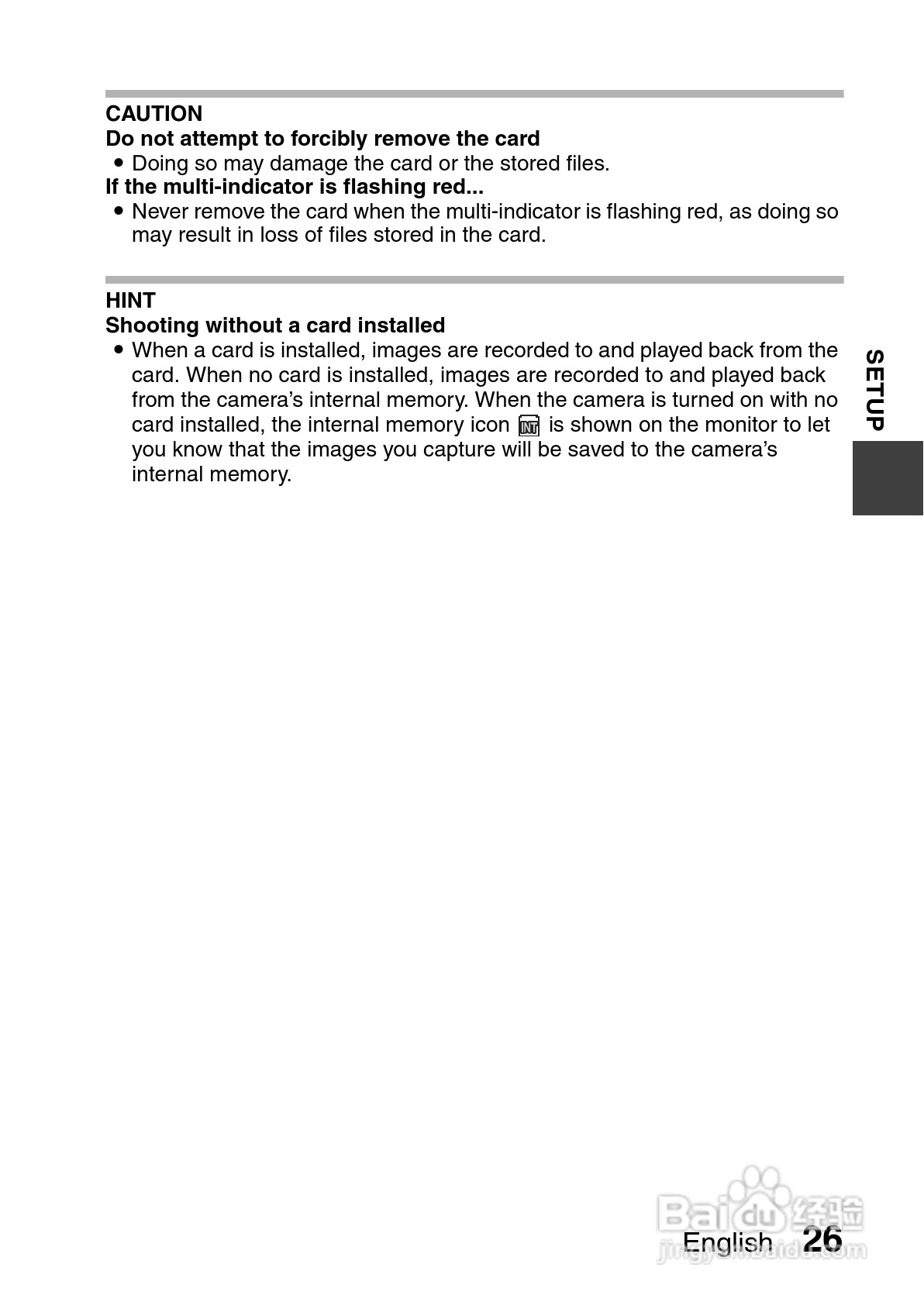 三洋VPC-GH3EX数码摄像机使用说明书:[4]