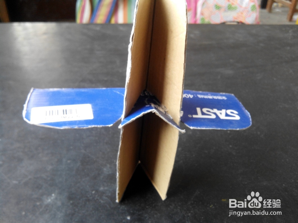 小学手工：[2]制作飞机