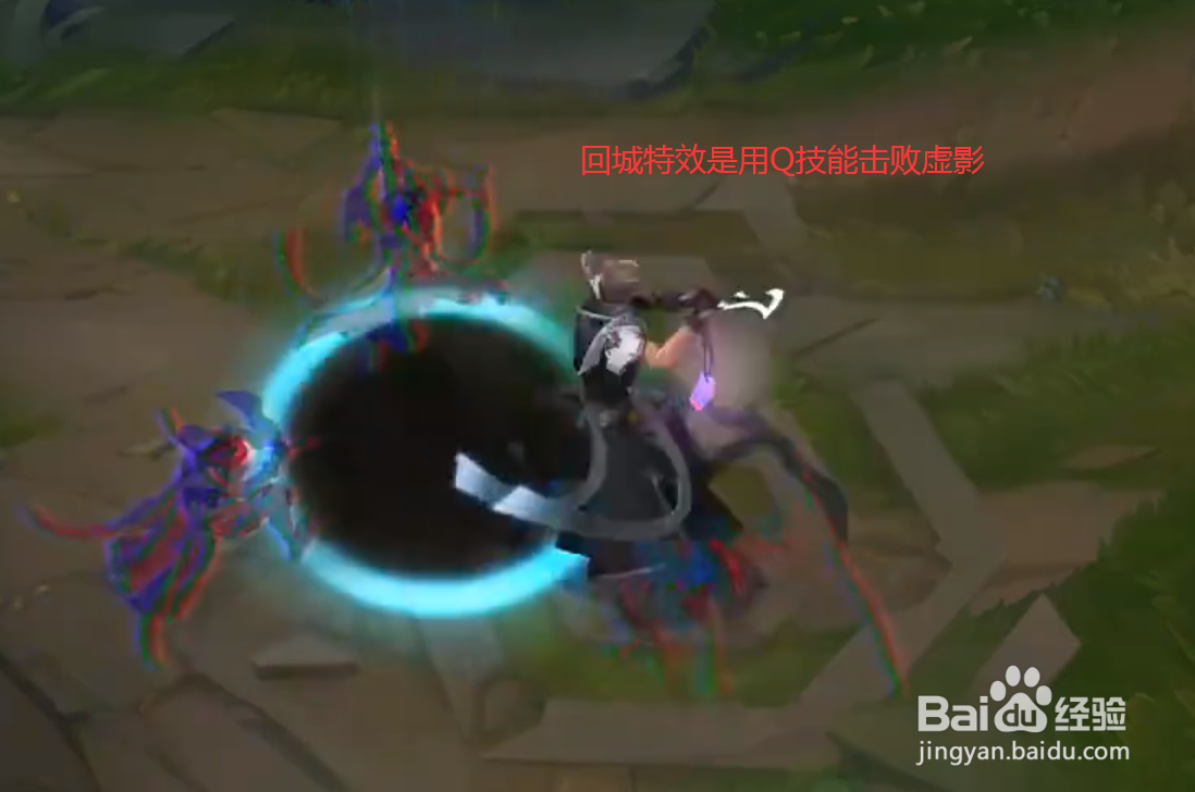 英雄联盟灵能特工剑圣皮肤