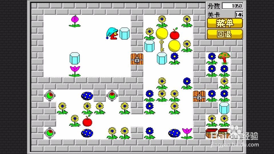 经典食人花 第141关 至第 150关 攻略