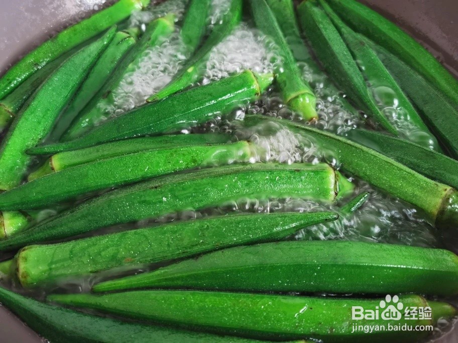 凉拌秋葵的做法