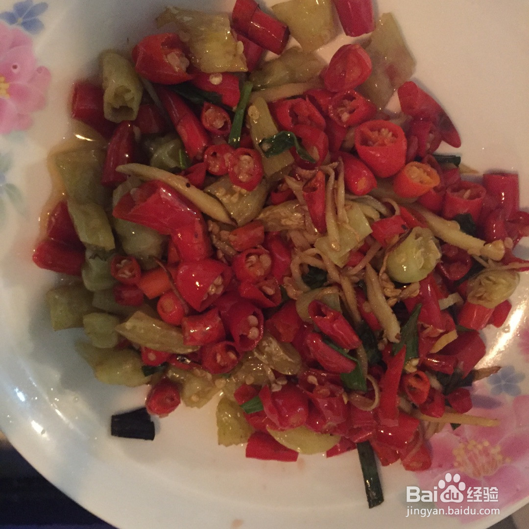 双椒爆炒腰花的做法