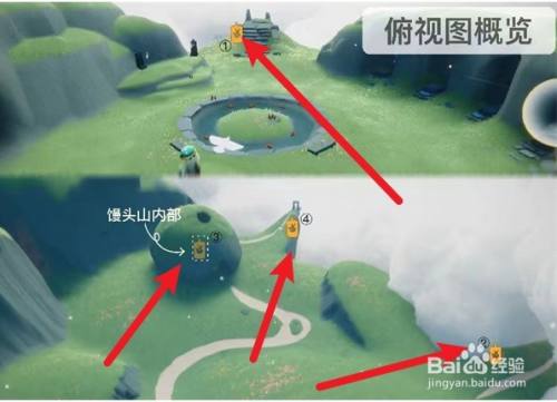 光遇10月10日季节蜡烛位置一览 百度经验 光遇10月10日季节蜡烛位置一览 百度经验