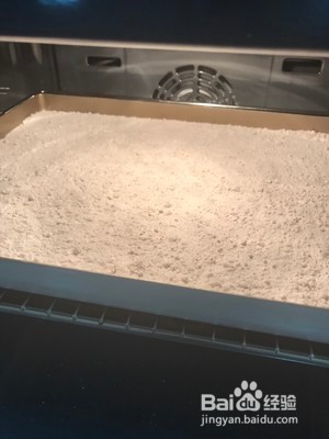 藕粉的制作方法