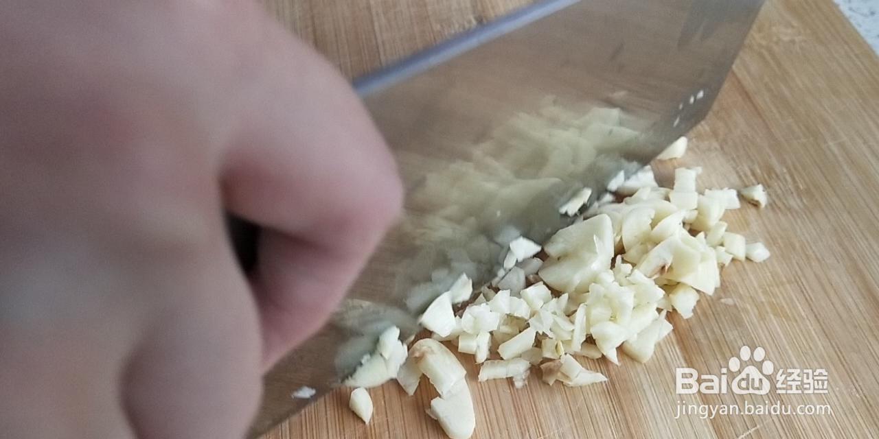 跟着做馋嘴的解暑开胃的凉拌茄子