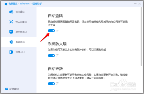 ef4c24ceaad7726bc23a6a51bf0f64781523b972.jpg?x-bce-process=image%2Fresize%2Cm_lfit%2Cw_500%2Climit_1