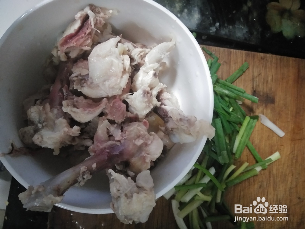 咸味葱香鸡腿肉