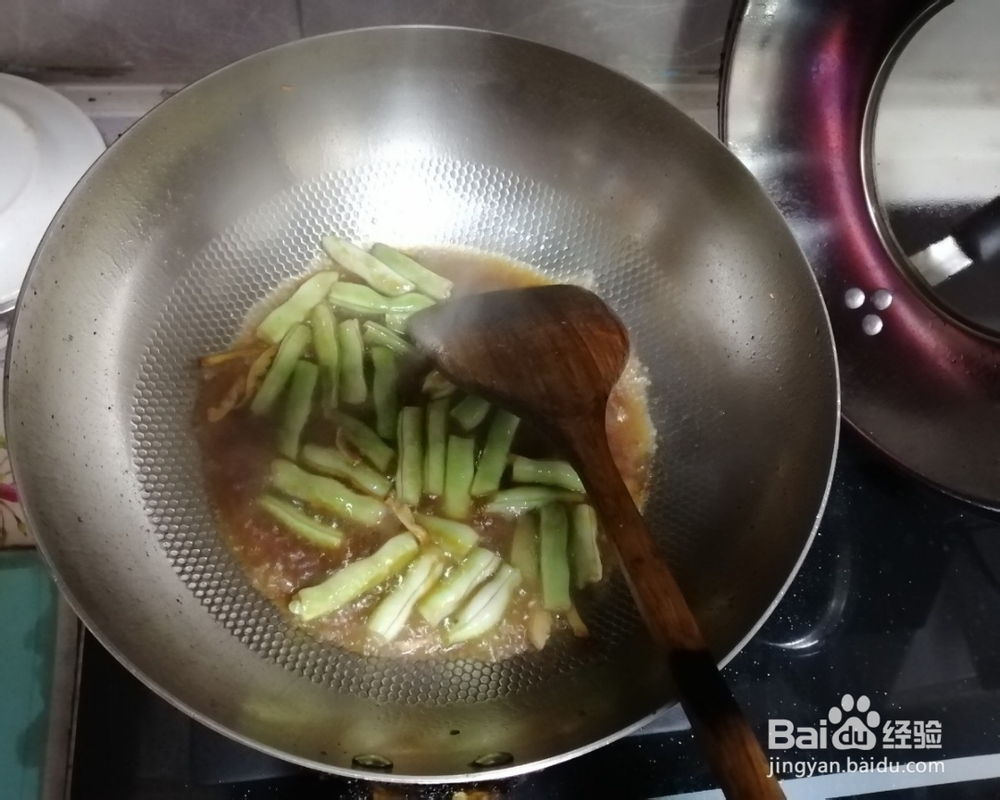 吃不胖的闺女芸豆炖土豆